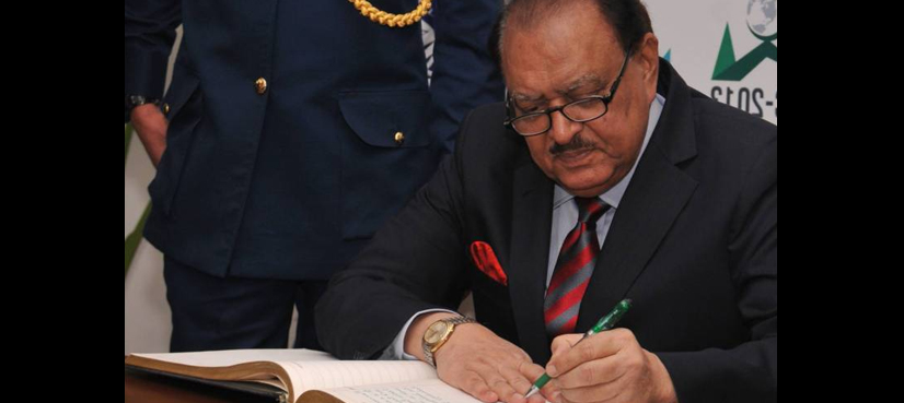 President Mamnoon Fata KP merger
