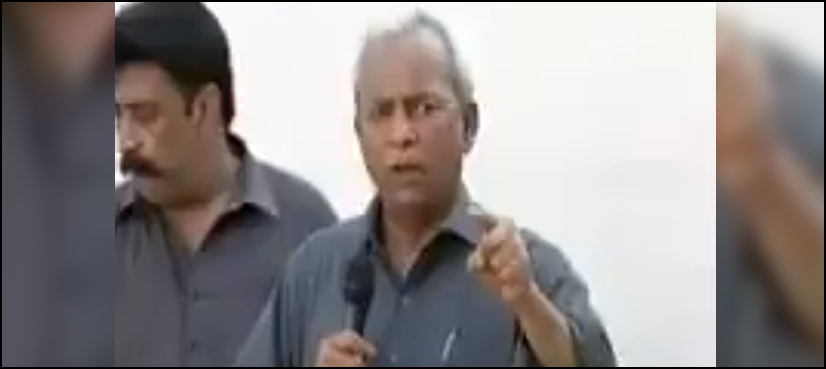Nehal Hashmi