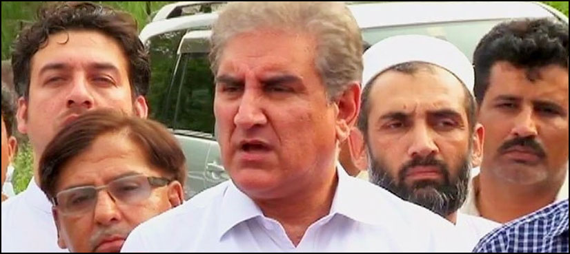 PTI