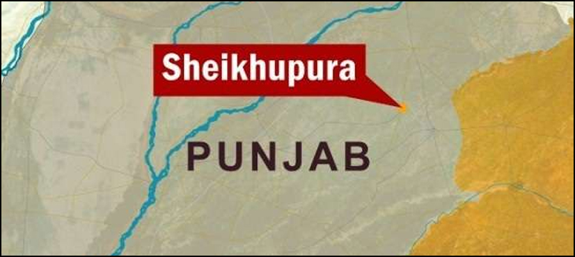 Sheikhupura