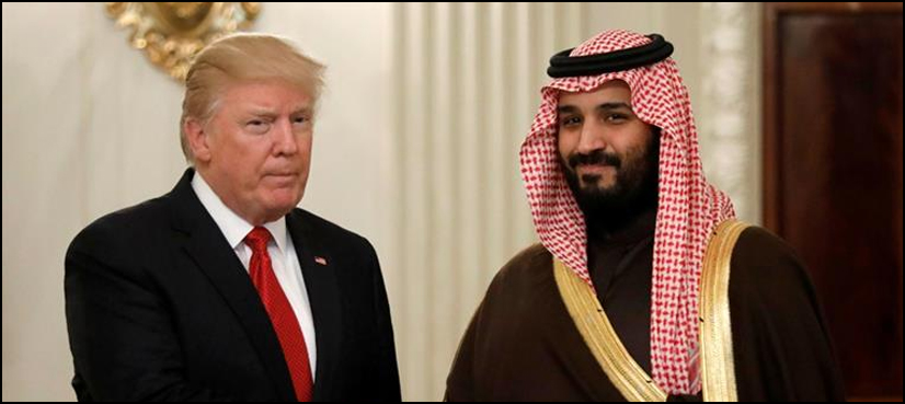 Crown Prince Mohammed bin Salman Donald Trump