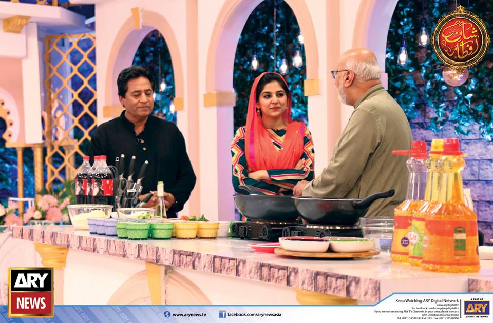 Shan-e-Iftaar
