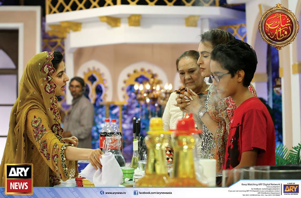 Shan-e-Iftaar