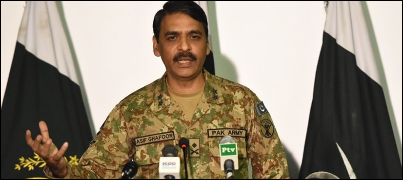 DG ISPR