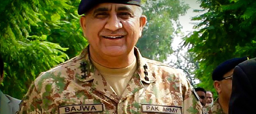 Bajwa