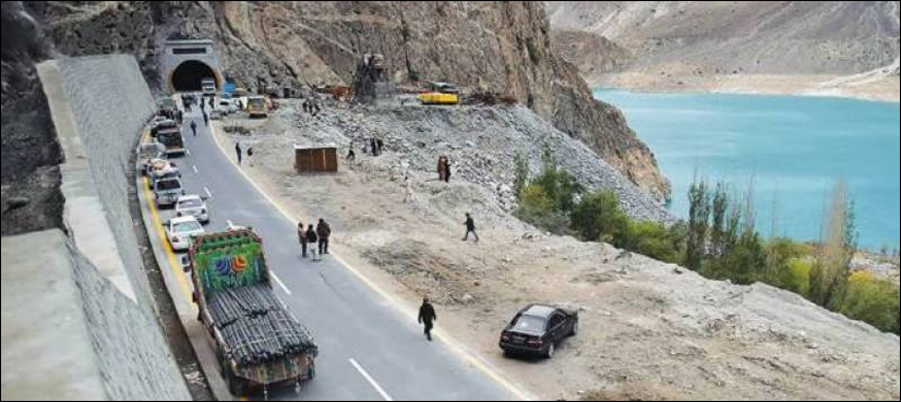 CPEC
