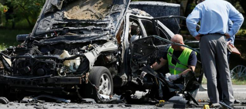 Kiev Car bomb