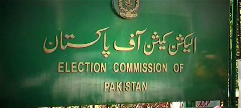 ECP