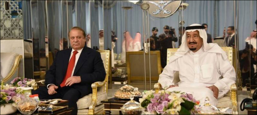 PM Nawaz Sharif