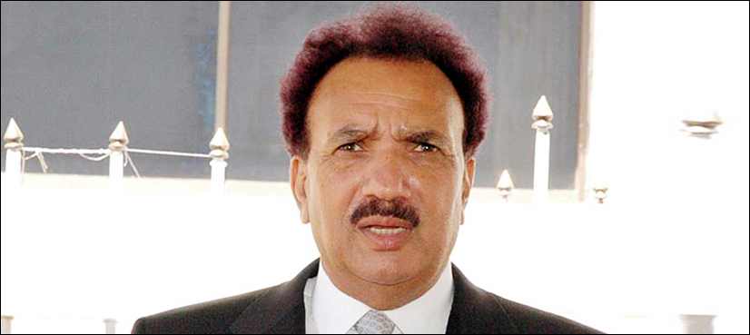 rehman malik fatf india grey list money laundering terrorism