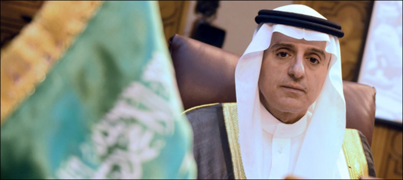 Saudi