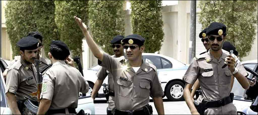 Saudi policeman