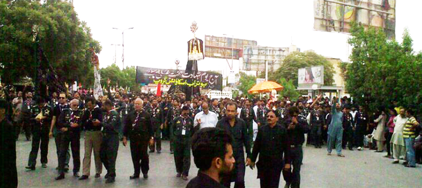 Youm-e-Ali