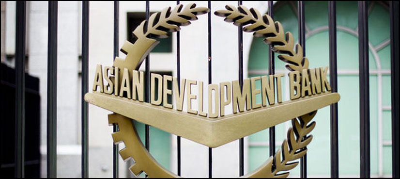 Pakistan financing, ADB, Ehsaas program