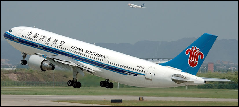 Air China