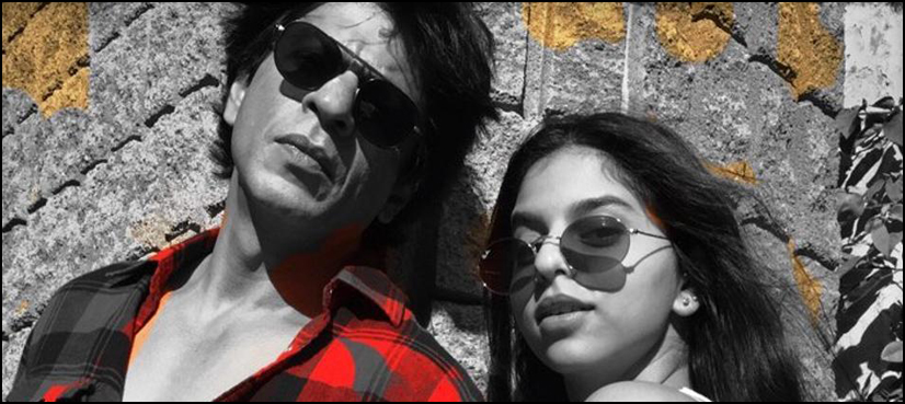 Suhana Khan