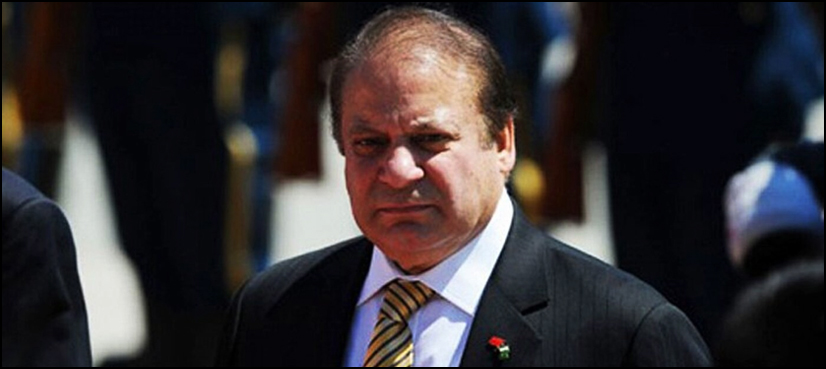 PM Nawaz Sharif