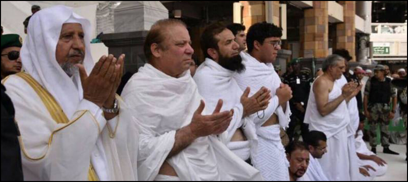 nawaz sharif