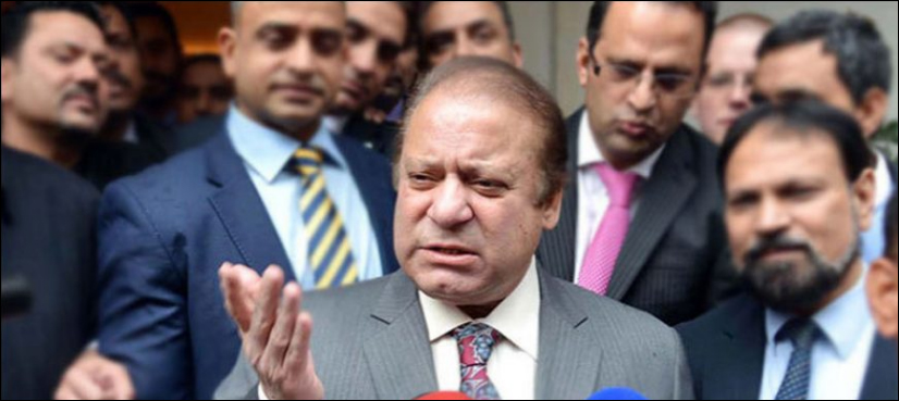 NAWAZ SHARIF