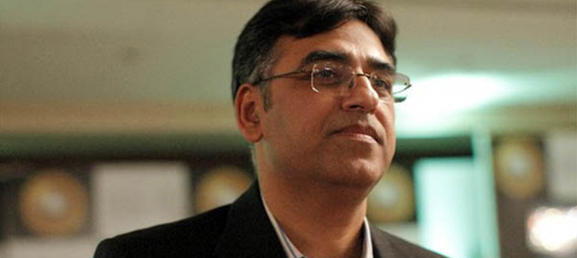 ASAD UMAR