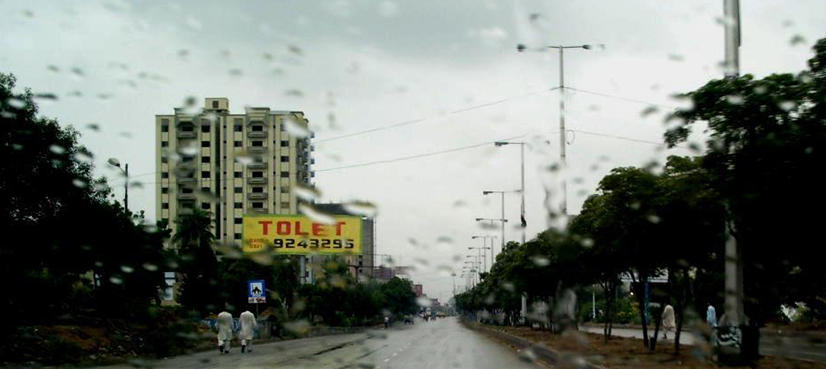 Karachi rainfall, Surjani Town, maximum rain