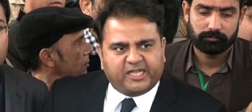Fawad Chaudhry