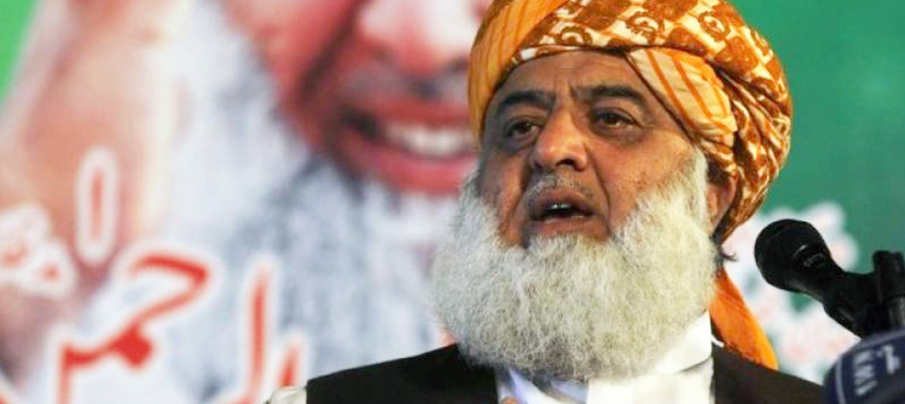 NAB, questionnaire, Fazlur Rehman