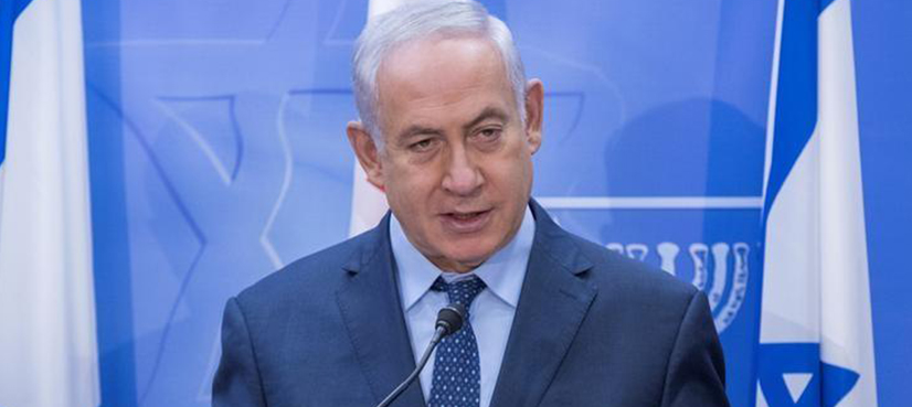 nethanyahu
