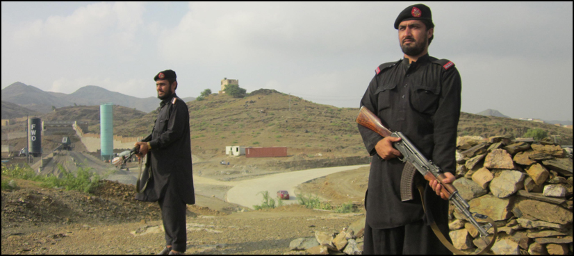 Security forces