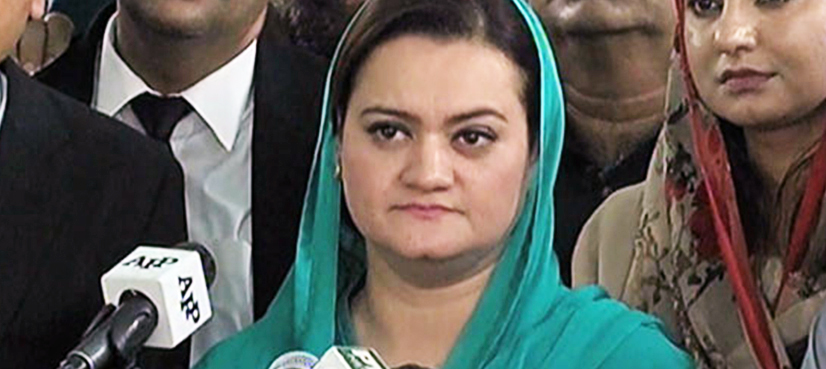 pakistan day