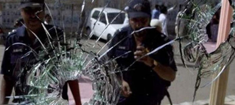Mastung Car attack