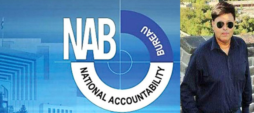 nab