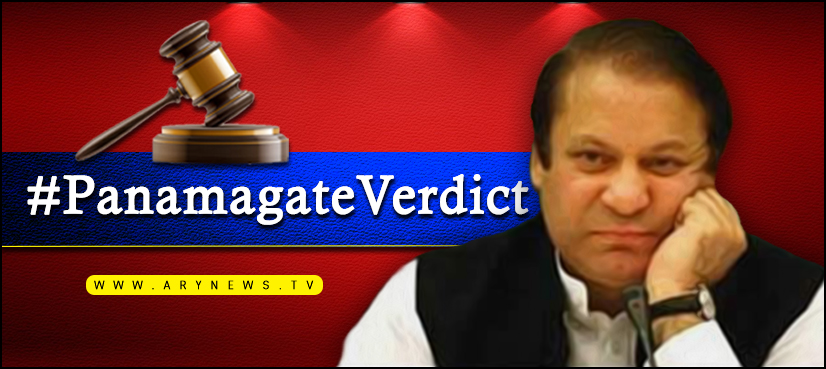 Panamagate