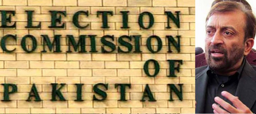 ECP transfers vote recount matter to election tribunal of PS-114