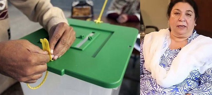 pti