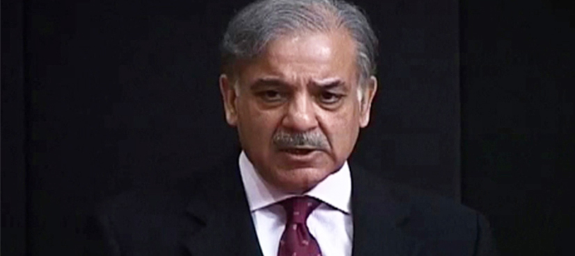 Shehbaz Sharif