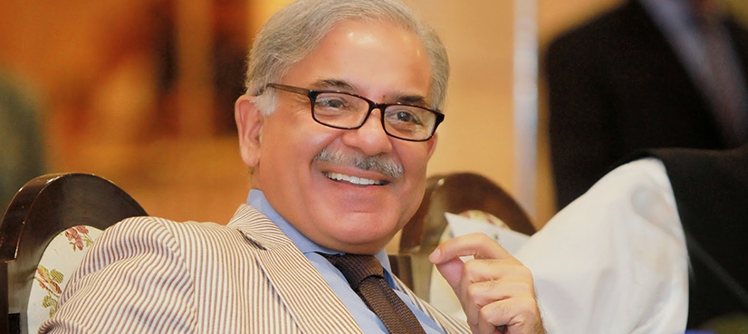 shahbaz sharif