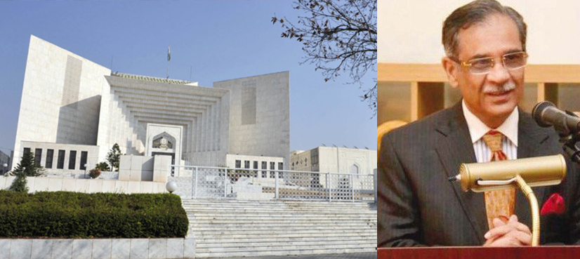 CJP