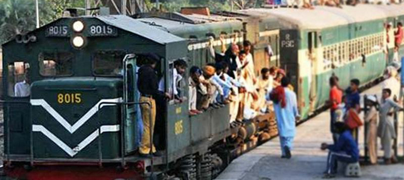 Pakistan Railways