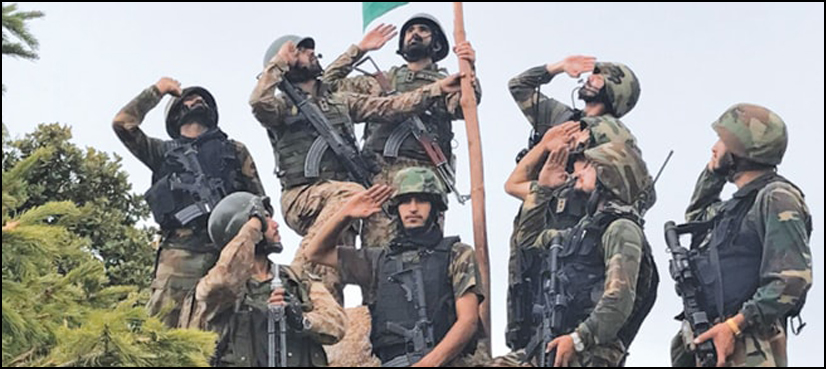 army rajgal