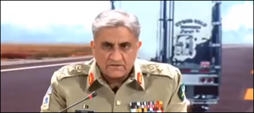 COAS socio-economic progress