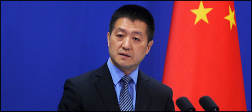 china Pakistan