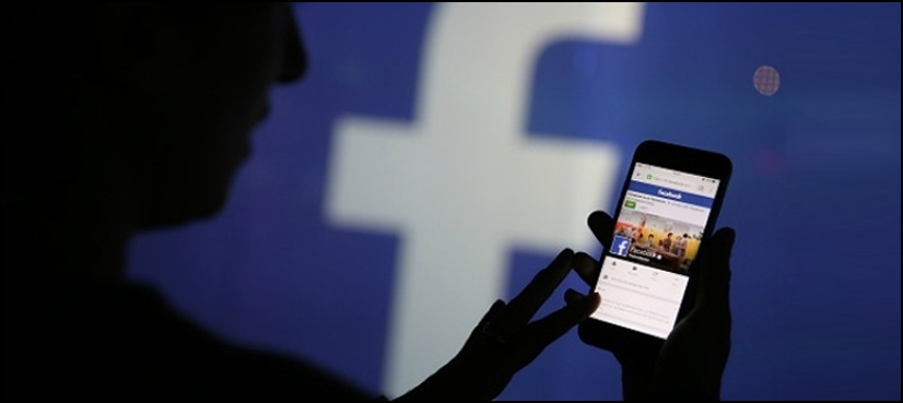 facebook ads