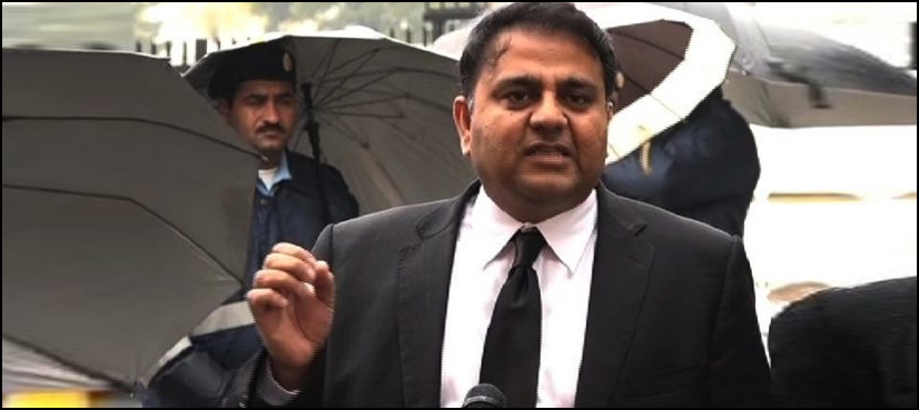 Fawad Chaudhry