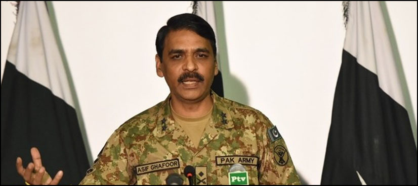 pakistan