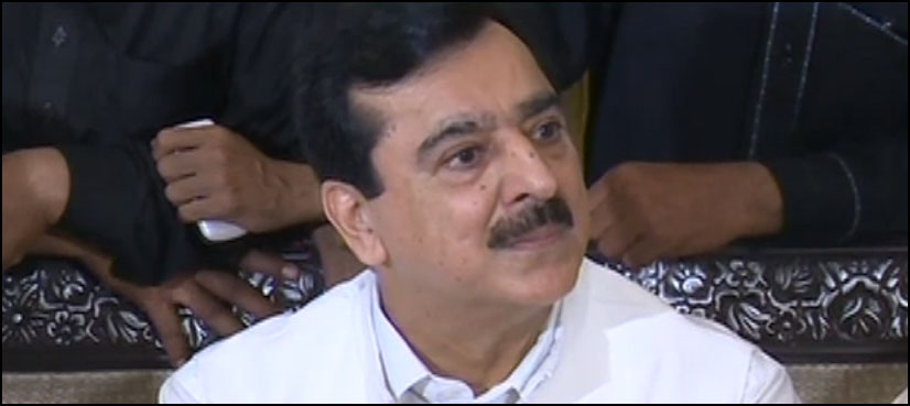 gilani