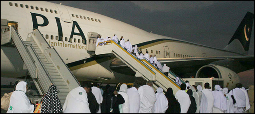 Hajj