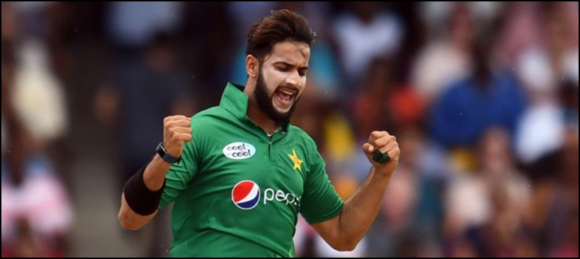 Imad Wasim