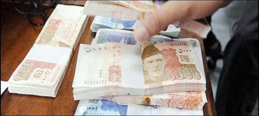 Loans, IMF, EAD, July, 2022-23