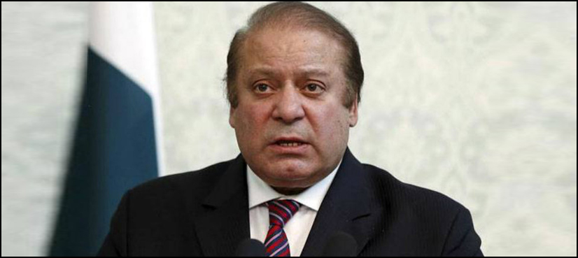 political party chairman panama
